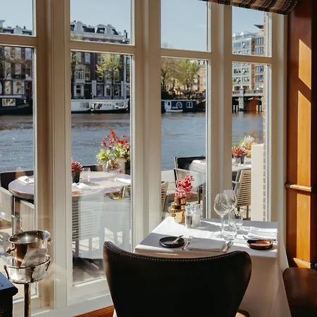 Intercontinental Amstel By Ihg אמסטרדם