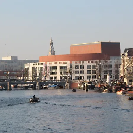 Отель Intercontinental Amstel By Ihg