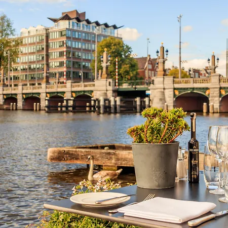 Intercontinental Amstel By Ihg Amsterdam